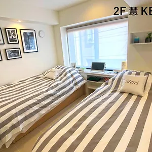 Apartment La Krasse Sumida, Tokyo