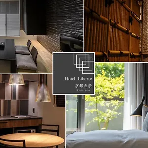  Appartement Liberte Gojo Japon