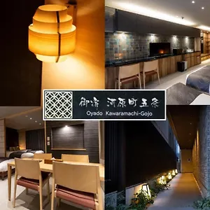  Appartement Oyado Kawaramachi Gojo（御宿 河原町五条） Japon