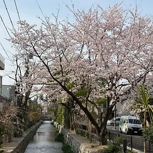  Séjour chez l'habitant 初音 Japon