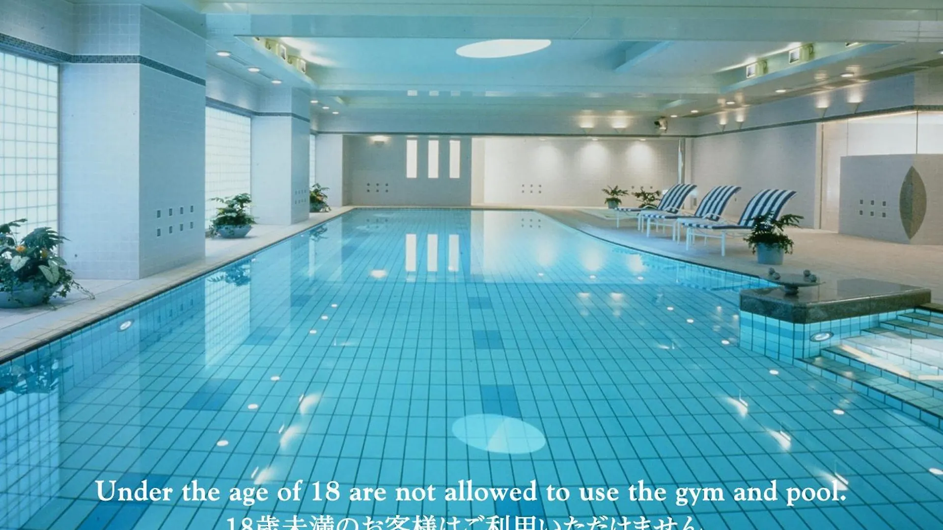 Dai-ichi Hotel Tokyo